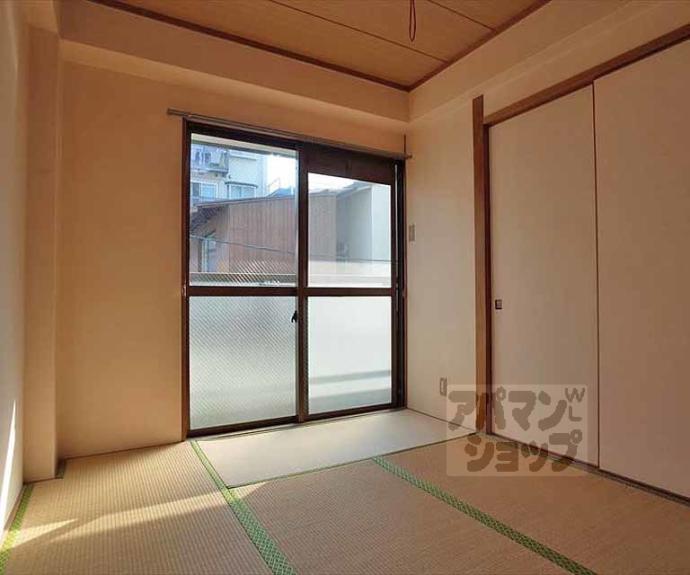 【ハイツ大谷】間取