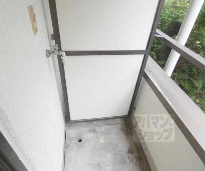 【ハイツ大谷】間取