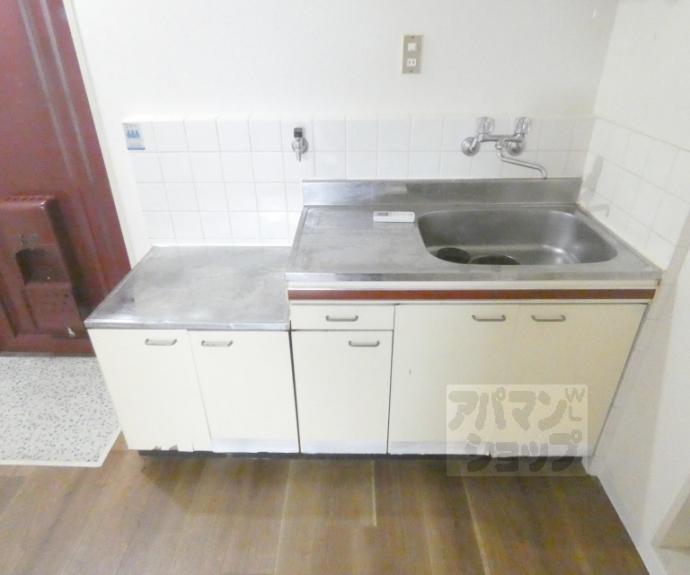 【ハイツ大谷】間取