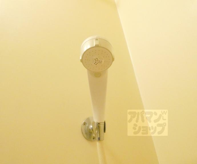 【ハイツ大谷】間取