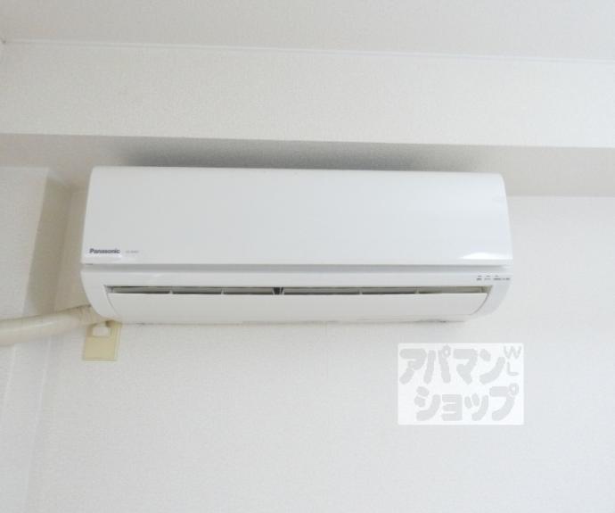 【ハイツ大谷】間取