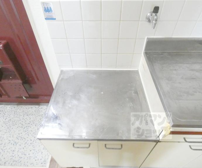 【ハイツ大谷】間取