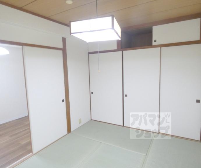 【ハイツ大谷】間取