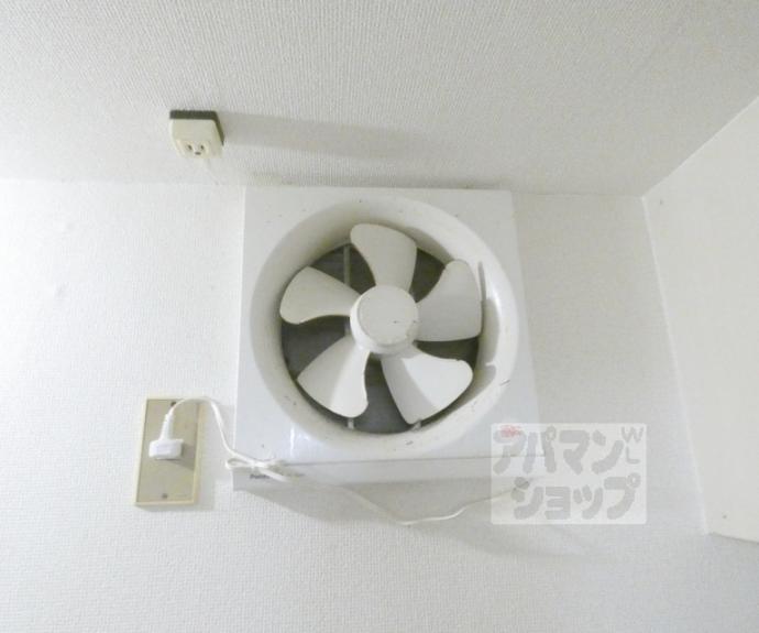 【ハイツ大谷】間取