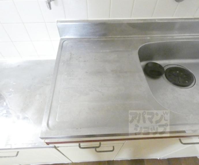 【ハイツ大谷】間取