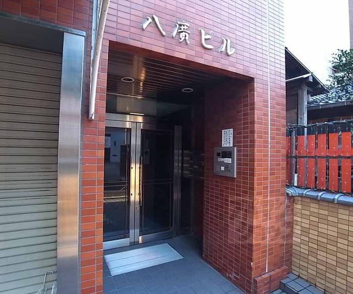 【八廣ビル】間取