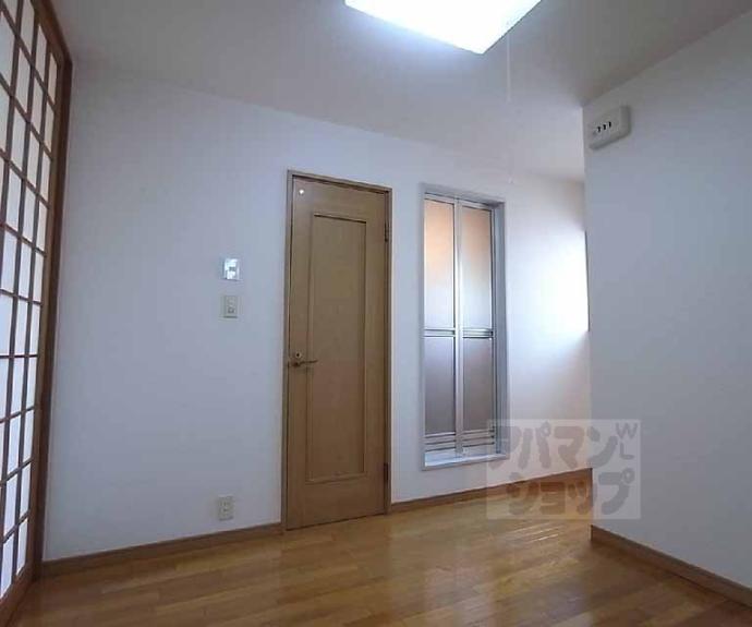 【佐々木ハイツ】間取