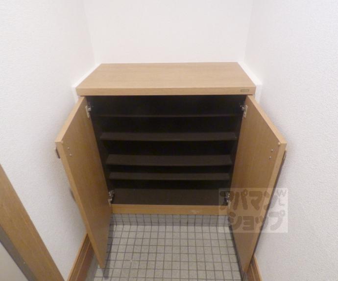 【佐々木ハイツ】間取