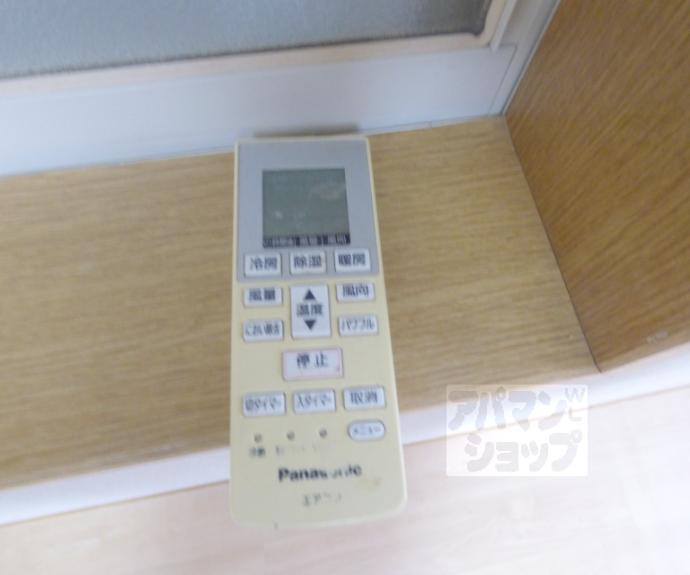 【佐々木ハイツ】間取