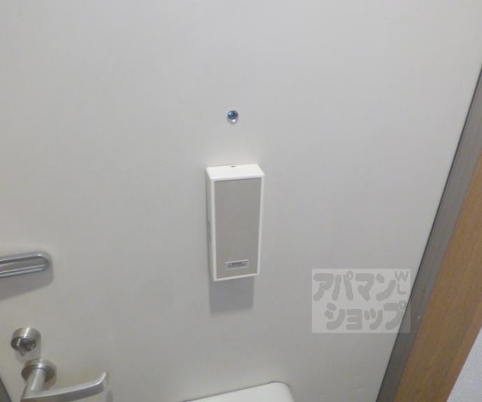 【佐々木ハイツ】間取