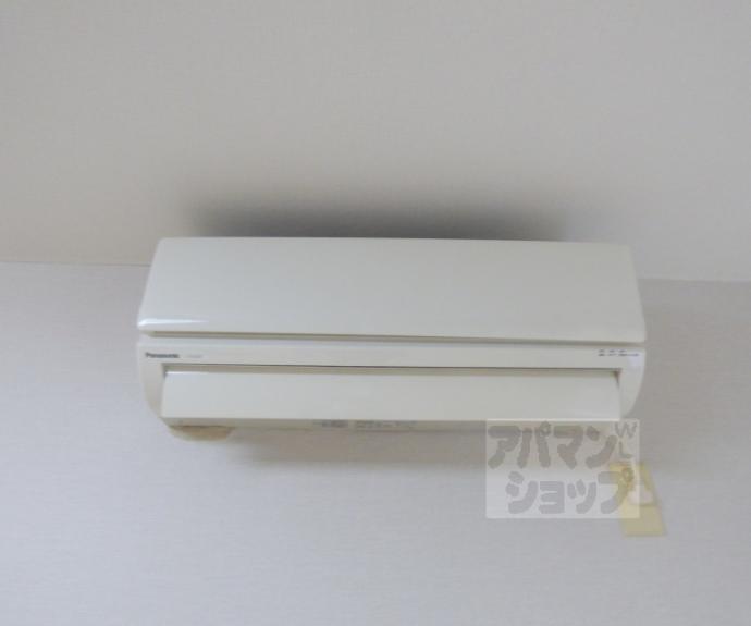 【佐々木ハイツ】間取