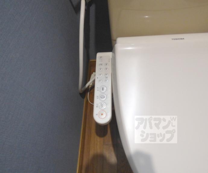 【佐々木ハイツ】間取