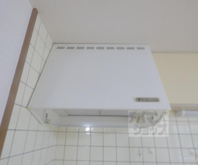 【佐々木ハイツ】間取