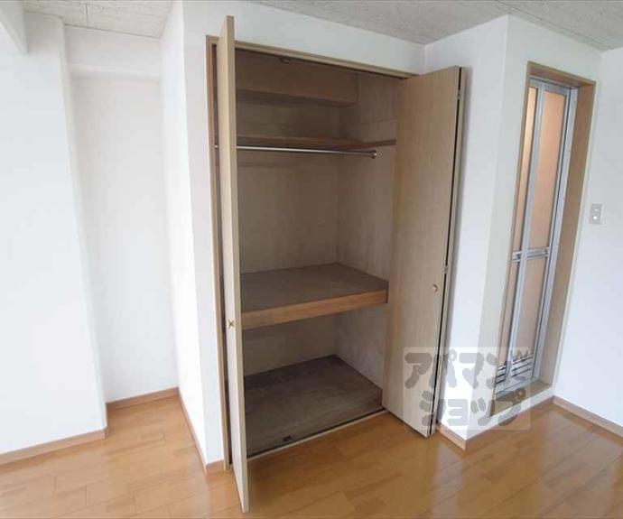 【第3みやぎビル】間取