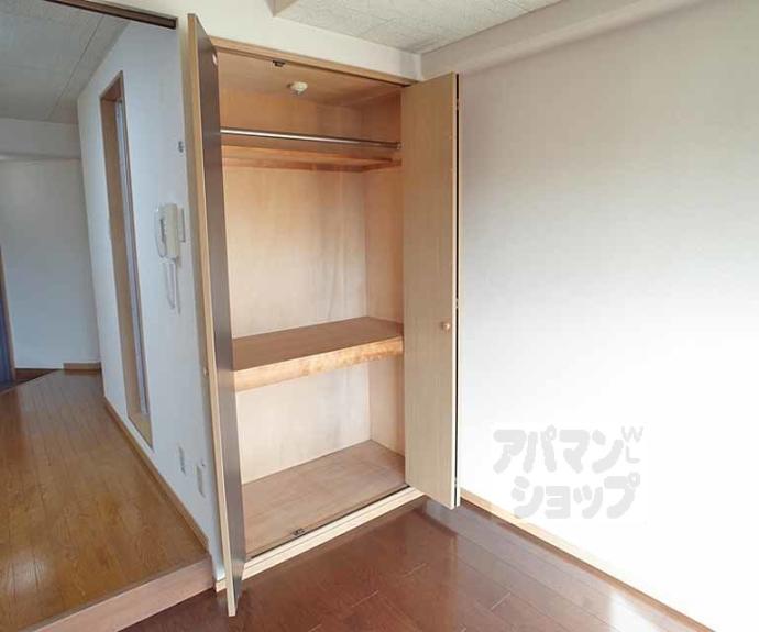 【第３みやぎビル】間取