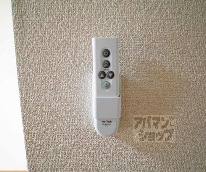 【第３みやぎビル】間取