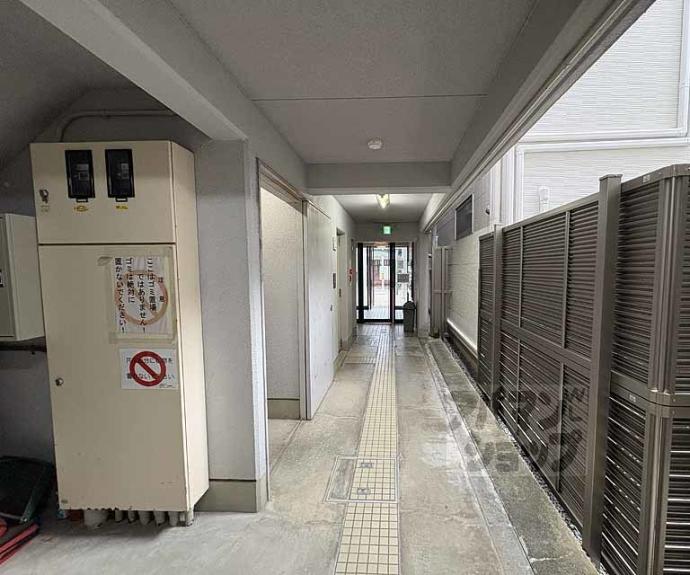 【新町シャルム春奈】間取