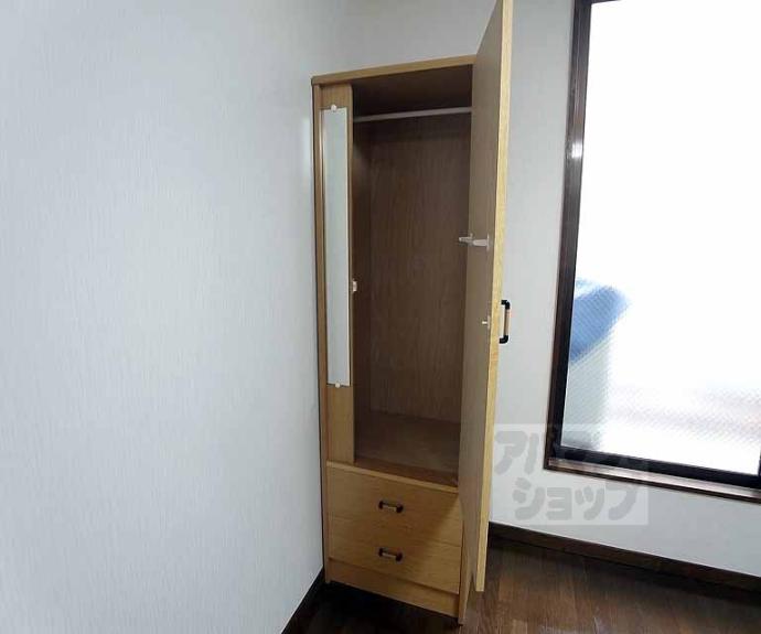 【新町シャルム春奈】間取