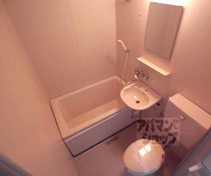 【新町シャルム春奈】間取