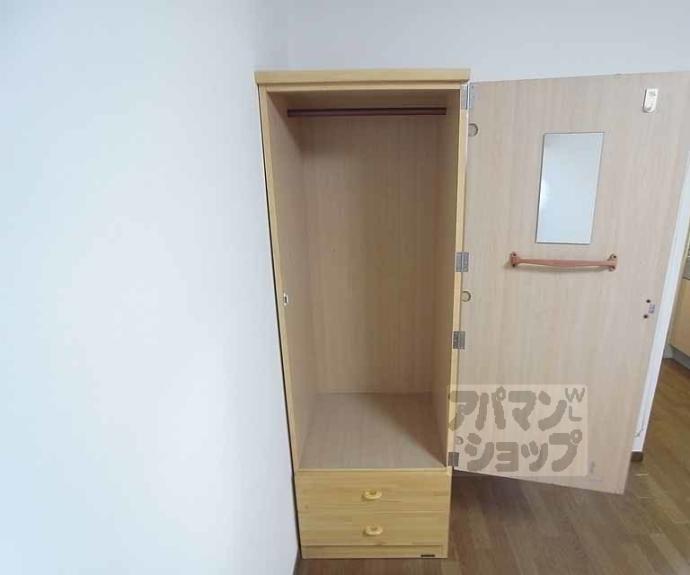 【新町シャルム春奈】間取