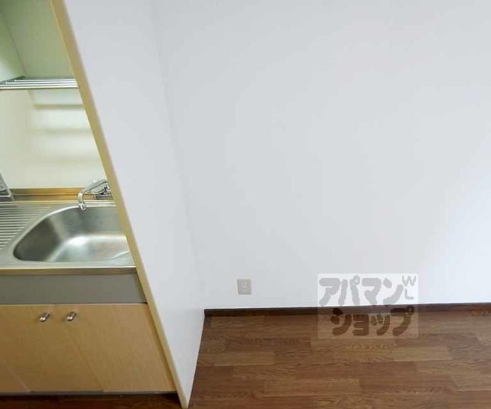 【新町シャルム春奈】間取