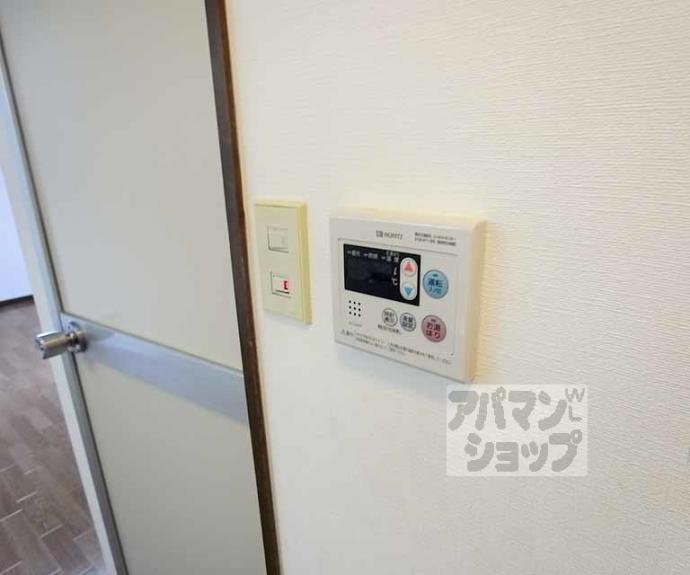 【新町シャルム春奈】間取