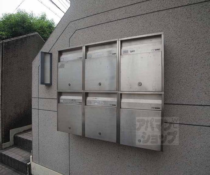 【ハウスサトー】間取