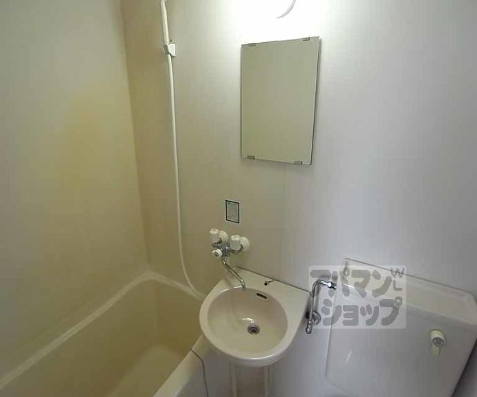 【ハウスサトー】間取