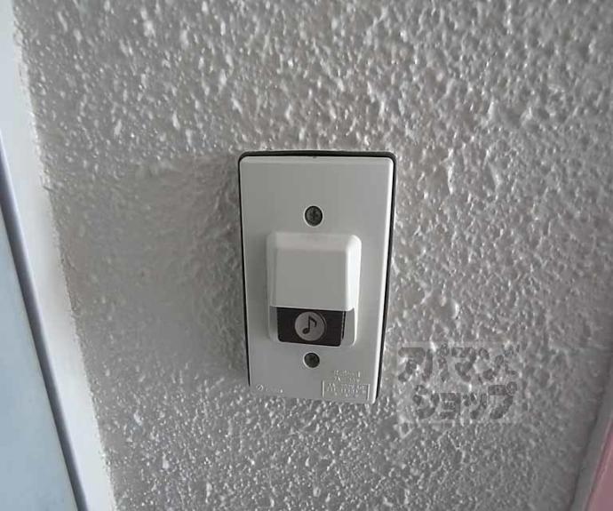 【ハウスサトー】間取