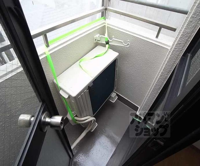 【ハウスサトー】間取