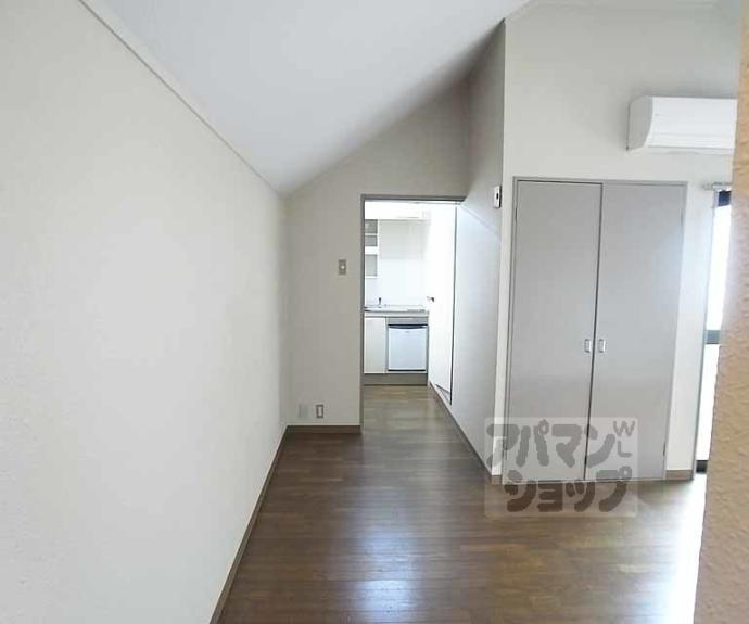 【ハウスサトー】間取