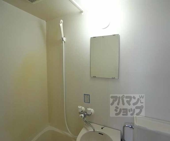 【ハウスサトー】間取