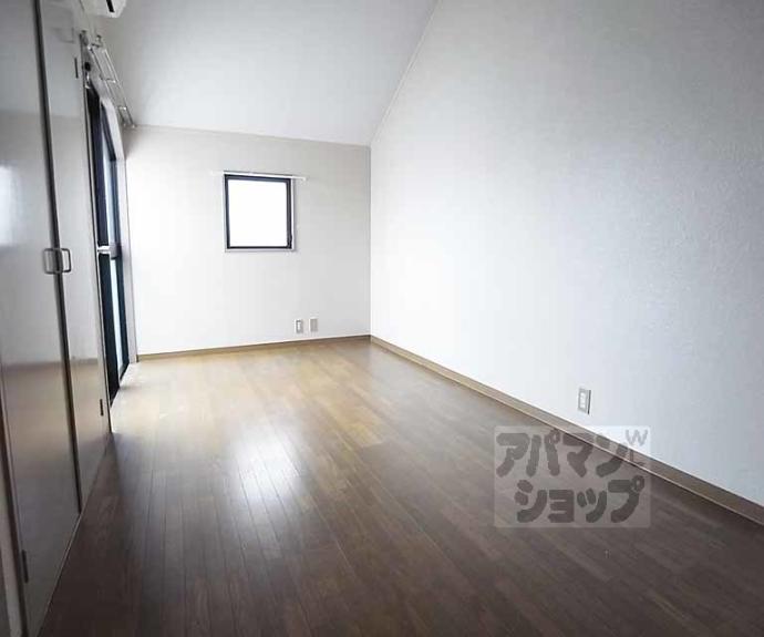 【ハウスサトー】間取