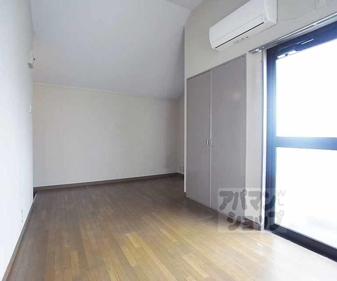 【ハウスサトー】間取