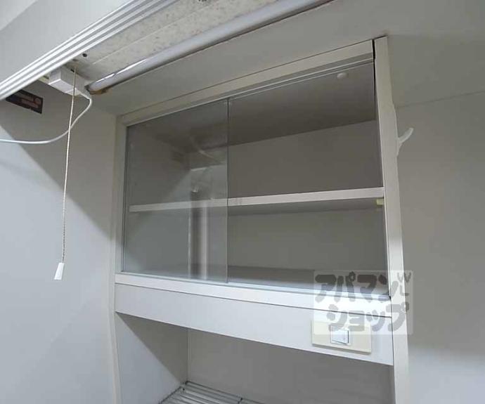 【ハウスサトー】間取