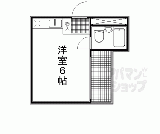 【アルカディア塔ノ段】