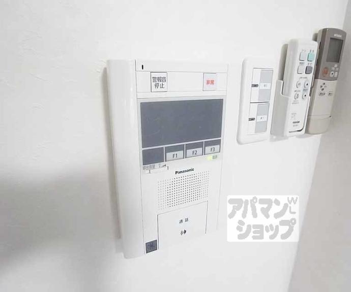 【ホーユウコンフォルト二条城前】間取