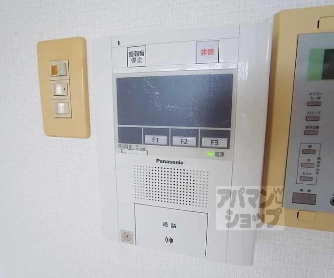 【ホーユウコンフォルト二条城前】間取