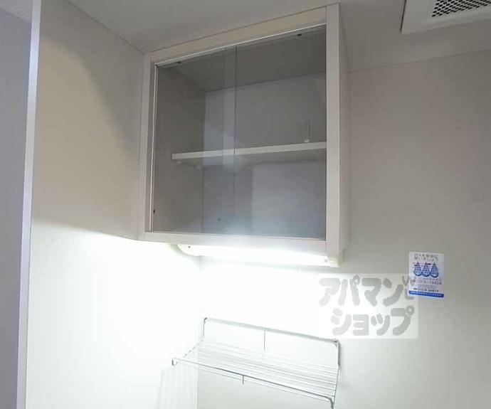 【ホーユウコンフォルト二条城前】間取