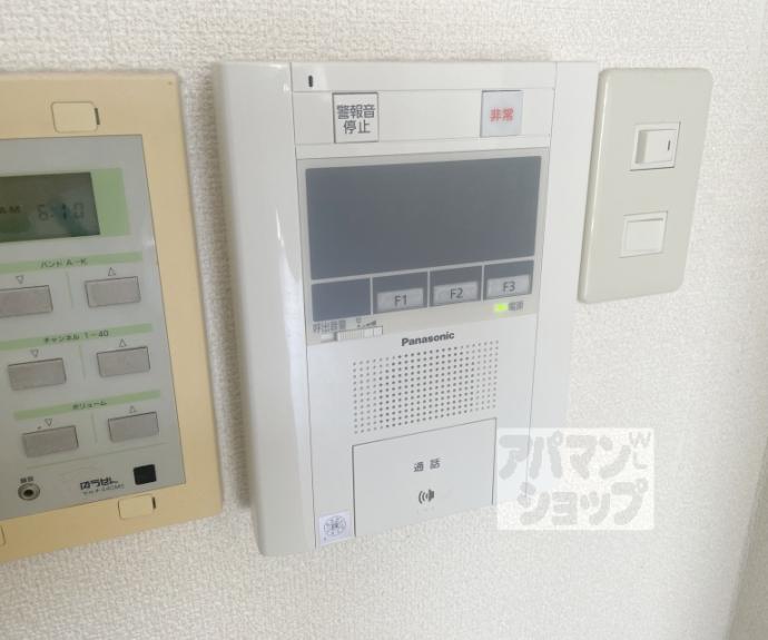 【ホーユウコンフォルト二条城前】間取