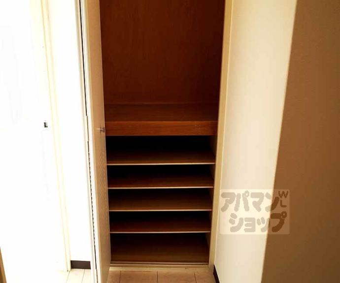 【ホーユウコンフォルト二条城前】間取