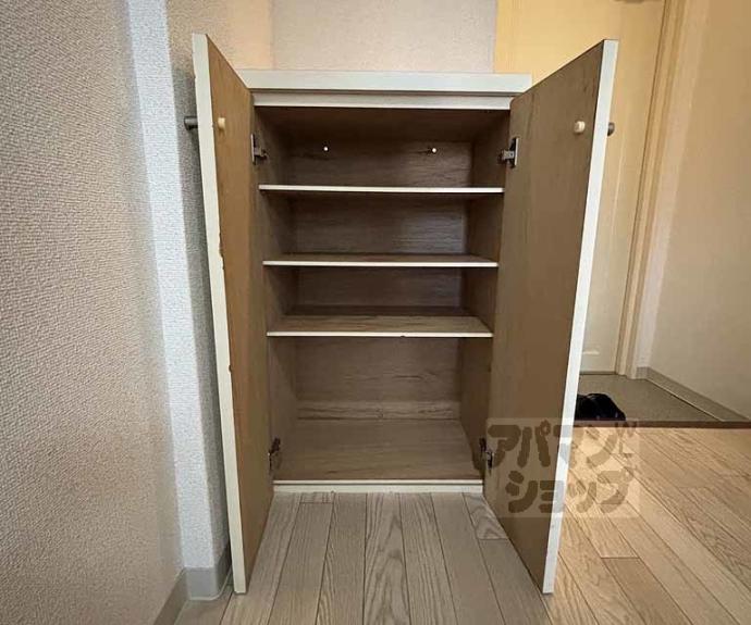 【ホーユウコンフォルト二条城前】間取