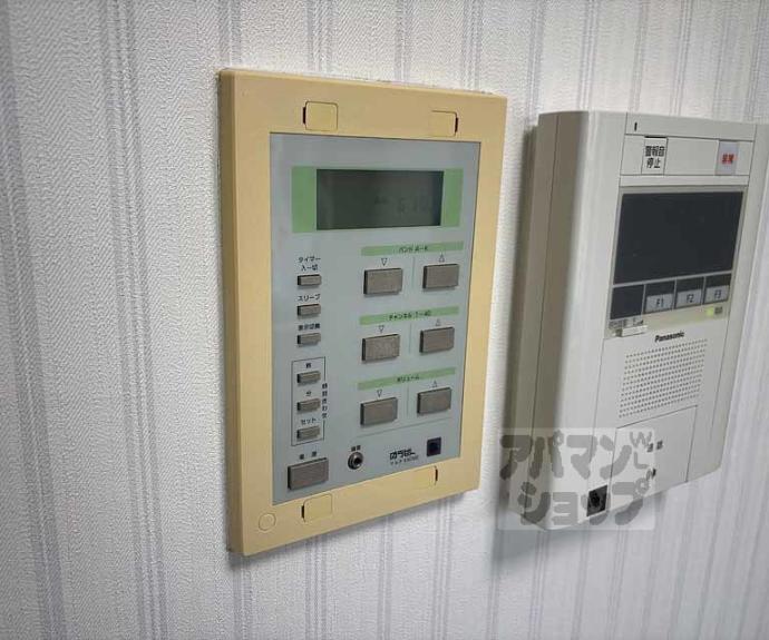 【ホーユウコンフォルト二条城前】間取