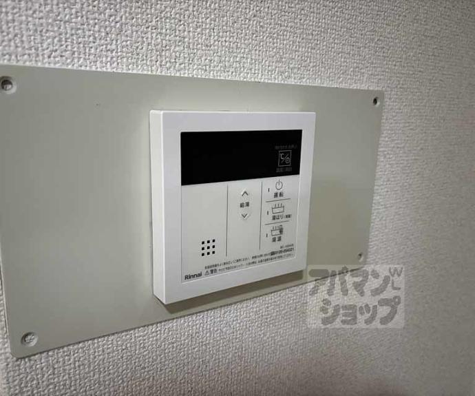 【ホーユウコンフォルト二条城前】間取