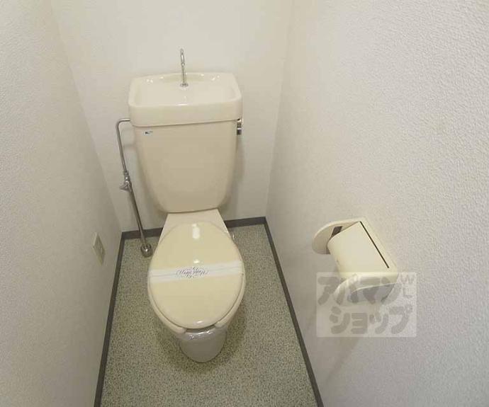 【ス・プレール北野】間取