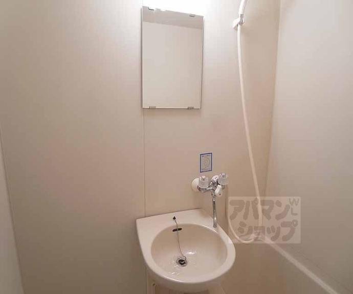 【ス・プレール北野】間取