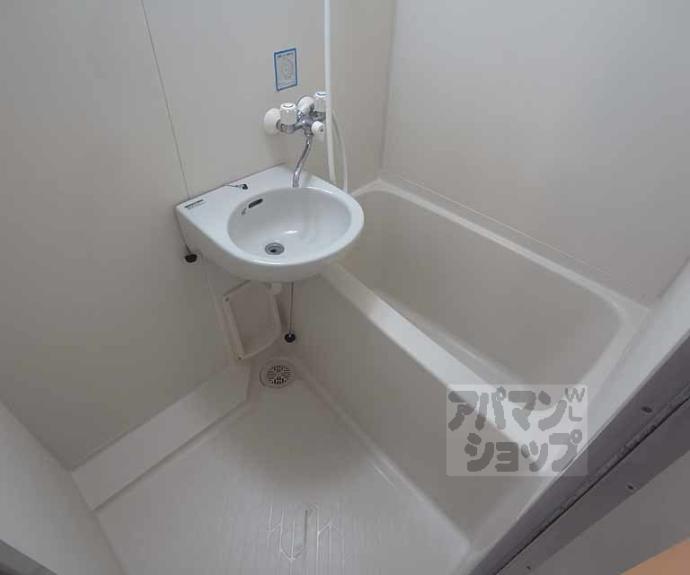 【ス・プレール北野】間取