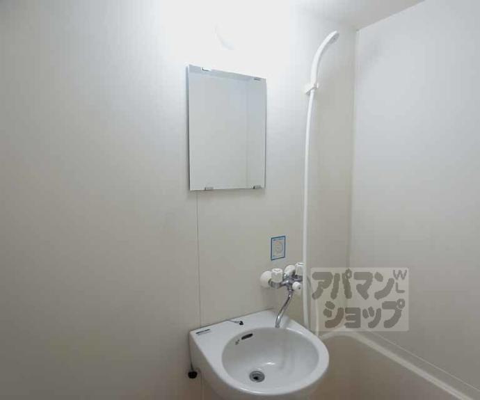 【ス・プレール北野】間取