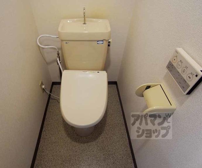 【ス・プレール北野】間取