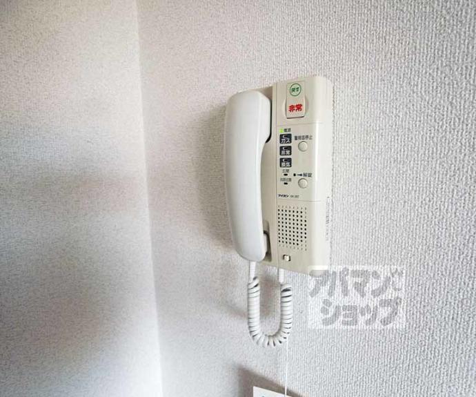 【ス・プレール北野】間取